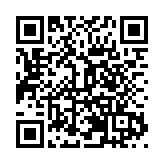 黑龍江龍江縣舉行「泰德杯」青年歌手大獎賽總決賽