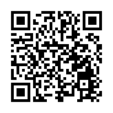 黑龍江省疾病預防控制局掛牌成立