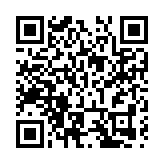 喜報！增城3個項目獲評廣州市法治建設創新項目獎