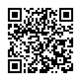 「挑擔茶葉上北京—湘茶大會」在長沙橘子洲舉行