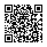 簽約逾28億元 四川鹽亭福州行「三推」活動圓滿收官