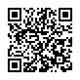 CUA第2次全國泌尿外科激光專題會議首次在深舉辦