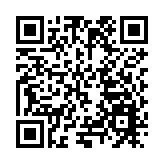 「2023·聖潔搖籃山第一屆黑龍江（寶清）芝櫻花旅遊文化節」掠影