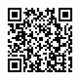 擦亮地理標誌「金字招牌」  為「旅順海帶」叫響全國保駕護航