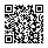 雲南鶴慶：凝聚思想共識 共促民族團結進步