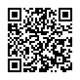 《祝福你 親愛的中國》秋月作品朗誦音樂會在廣州成功舉辦