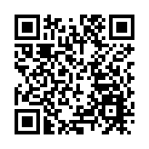 科大版ChatGPT下月起供師生免費使用