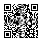 直播回放｜神舟十六號載人飛船發射取得圓滿成功