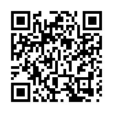 【海峽觀察】從維也納會談看 中美關係與涉台問題