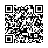 中華煤氣首設煤氣管網抽氫系統