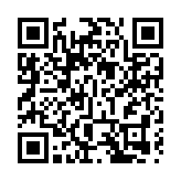 【齊風魯韻耀香江】66家魯企扛起港股「山東板塊」