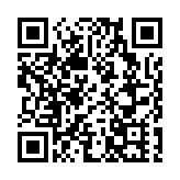 鄧炳強︰擬明年1月起開放沙頭角禁區 每日限額1000個