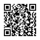 珠海中科先進技術研究院創新科技園項目順利封頂