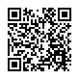 傳國泰擬斥156億購六架波音777貨機