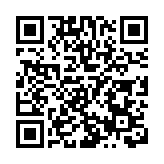 湖南省長毛偉明會見香港特別行政區行政長官李家超