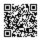 矽谷銀行英國分行傳下月改名為滙豐創新銀行