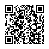 港車北上，拱北海關以「智」賦能「橋」見未來