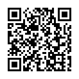 港元拆息普遍向上 1個月HIBOR連升3日