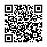 500名成都大運會志願者齊聲宣誓：「成都準備好了」！