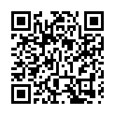 【港樓】NOVO LAND第2A期首批186伙 折實價334.7萬元起