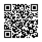 中銀香港BoC Pay推消費券100元現金賞等優惠 