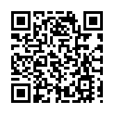 受颱風「瑪娃」外圍下沉氣流影響 本港空氣污染水平較高