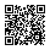 觀安信息受邀出席第二屆數字能源與數字電網暨電力數據要素市場發展論壇