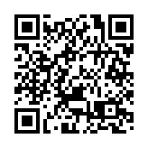 中國空間站新階段首次載人飛行有何特點？