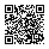 巴西聖保羅警方查獲12餘噸大麻