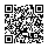 大灣區算力產業協同發展 為千行百業數碼化轉型添動能