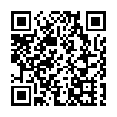 深圳提前實現「健康中國2030」控煙目標 15歲以上人群吸煙率降至19.1%