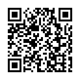 國際青年海上看深圳