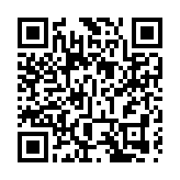 23名首長級公務員赴京 進修國家事務課程