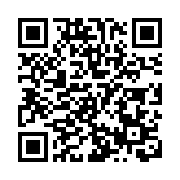 【視聽山東】基里巴斯友人參觀聊城中國運河文化博物館