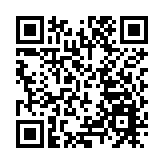  【優惠】服飾品牌推出年度減價活動