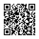 機場「三跑」工人收賄4500元 判入獄6個月