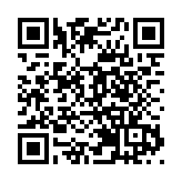 【視聽山東】基里巴斯友人參觀山陝會館