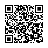 「守正創新 美好香港」《基本法》及《香港國安法》展覽太原站開幕