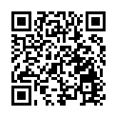 金管局與阿聯酋央行同意加強合作