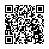 交諮會：認同政府將巴士票價加幅控制在較溫和的水平