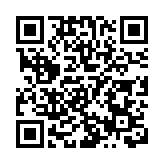 法國駐港澳總領事轉載本報專訪凡爾賽宮主席報道