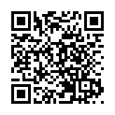 長沙湘商回歸（香港）座談會舉辦