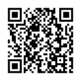 與君千里共明月 更待攜手瀟湘行 湖南文化旅遊大灣區推介會在港舉行