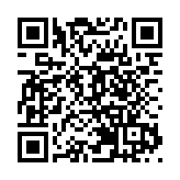 2023年APEC工商領導人中國論壇將於6月舉辦