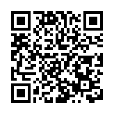 凝共識 促合作 謀發展 「500強企業對話山西」主題論壇舉行