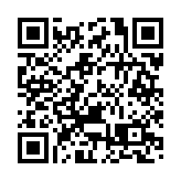 林定國續訪京第二日行程 拜訪最高檢及發改委