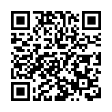 特區政府下調新冠應變級別至「戒備」