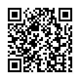 北京中關村綜合保稅區正式獲批設立