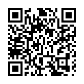 加納一大客車與油罐車相撞造成至少16人死亡