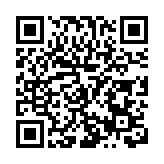 京港科技國際創新論壇在京舉行 共享協同發展創科「智慧」